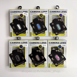 🔥มีส่งด่วน ในกทม.🔥 ฝาครอบคุมกันรอยปุ่มกล้อง กันรอยขีดข่วน CAMERA Control Protection 16 17 Series