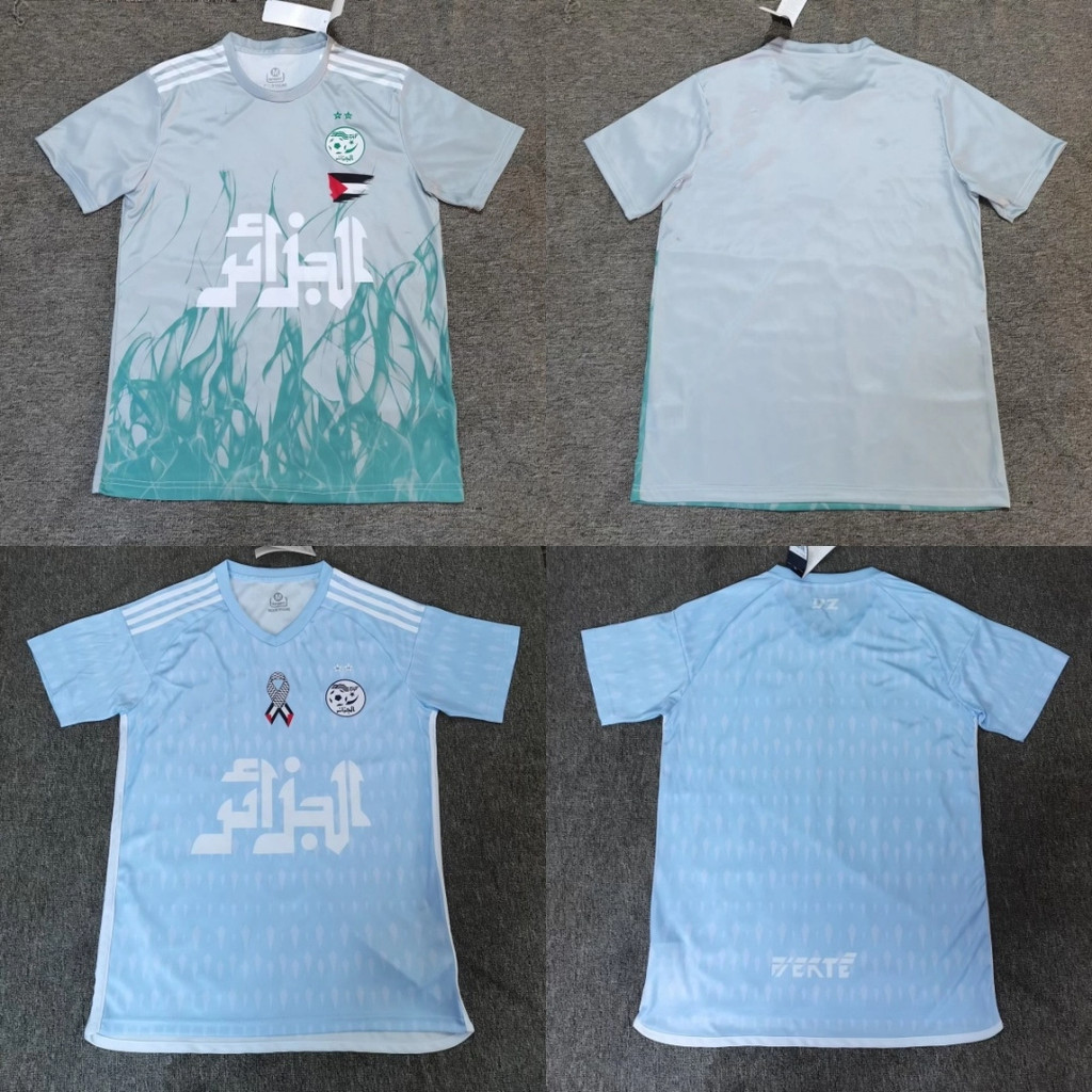 Fan Issue 25/26 Algeria Pre Match Training Jersey