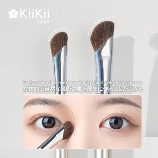 KiiKii แปรงแต่งหน้า แปรงจมูก แปรงคอนทัวร์จมูก แปรงปัดแก้ม แปรงรองพื้น
