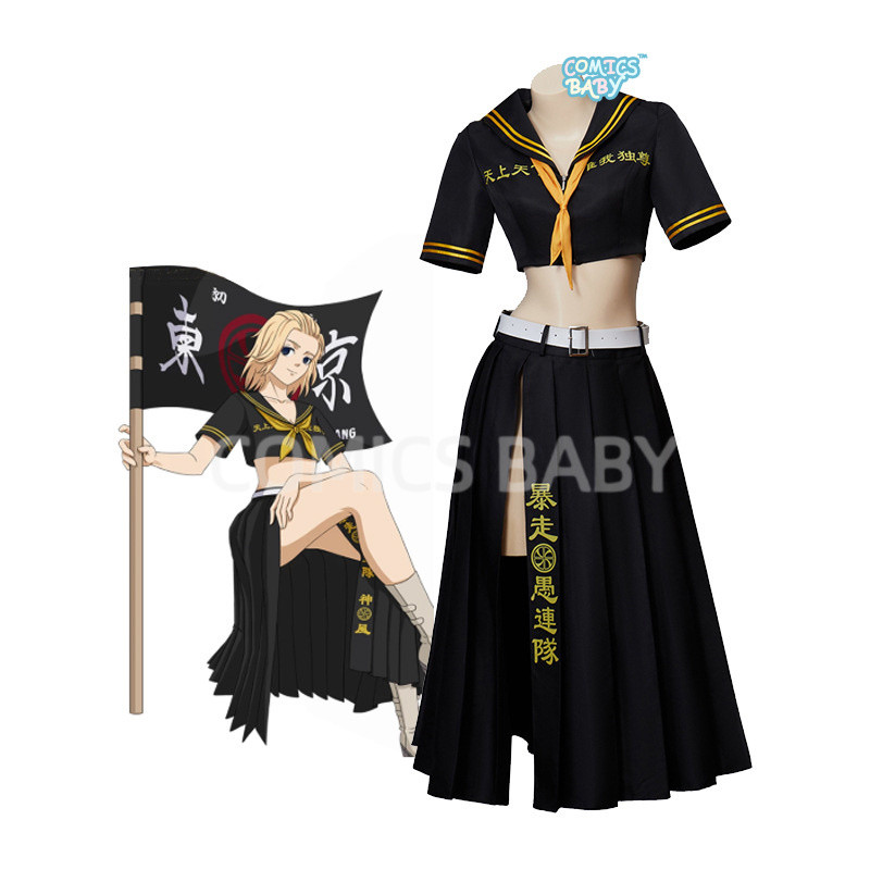 Tokyo Revengers Manjiro Sano MIKEY Cosplay Costume เกม อะนิเมะ คอสเพลย์ Anime  Halloween Uniform暴走愚连