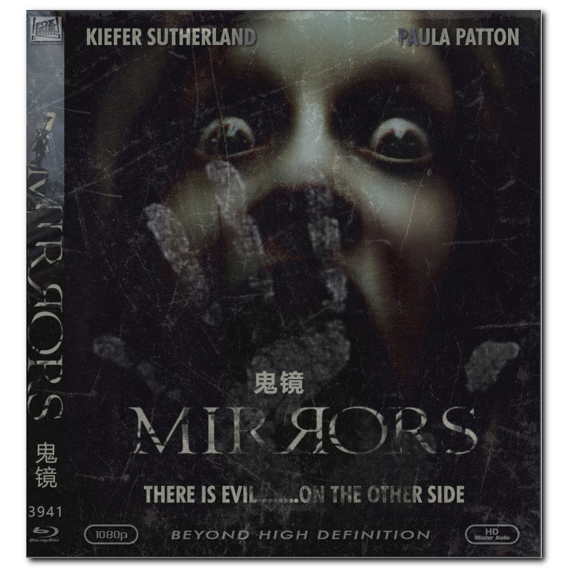 [ภาษาอังกฤษ][คลังสินค้าพร้อม] Blu-ray HD Movie 4K UHD 1080P Mirrors