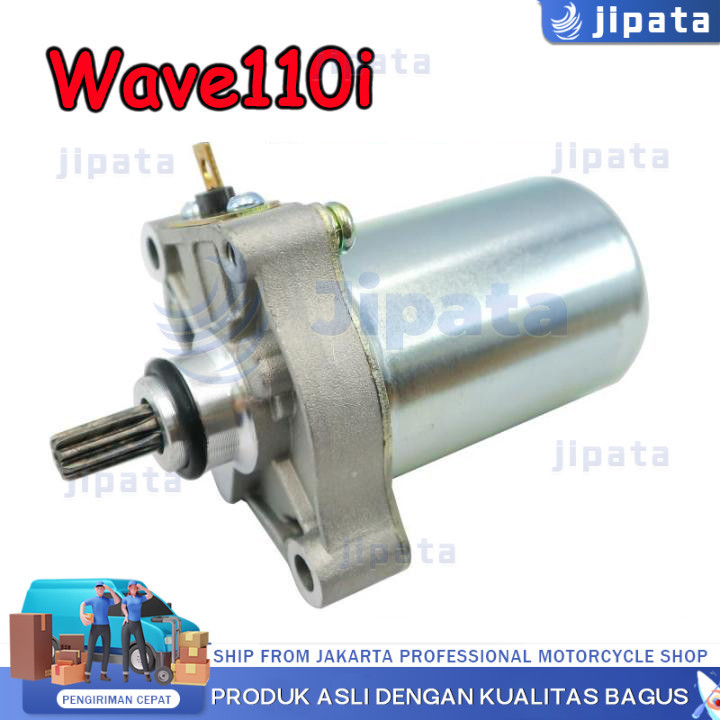 ✅COD🔥worlelection มอเตอร์สตาร์ท ไดร์สตาร์ท for HONDA (แท้โรงงาน)❗ เวฟ125 I / R / S 👉WAVE125 i /👉wave