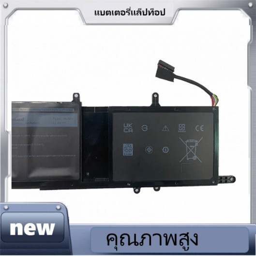 new แบตเตอรี่ Battery Dell 9NJM1 99Wh For Dell Alienware 15 R3 17 R4 44T2R MG2YH HF250 เกรด Original