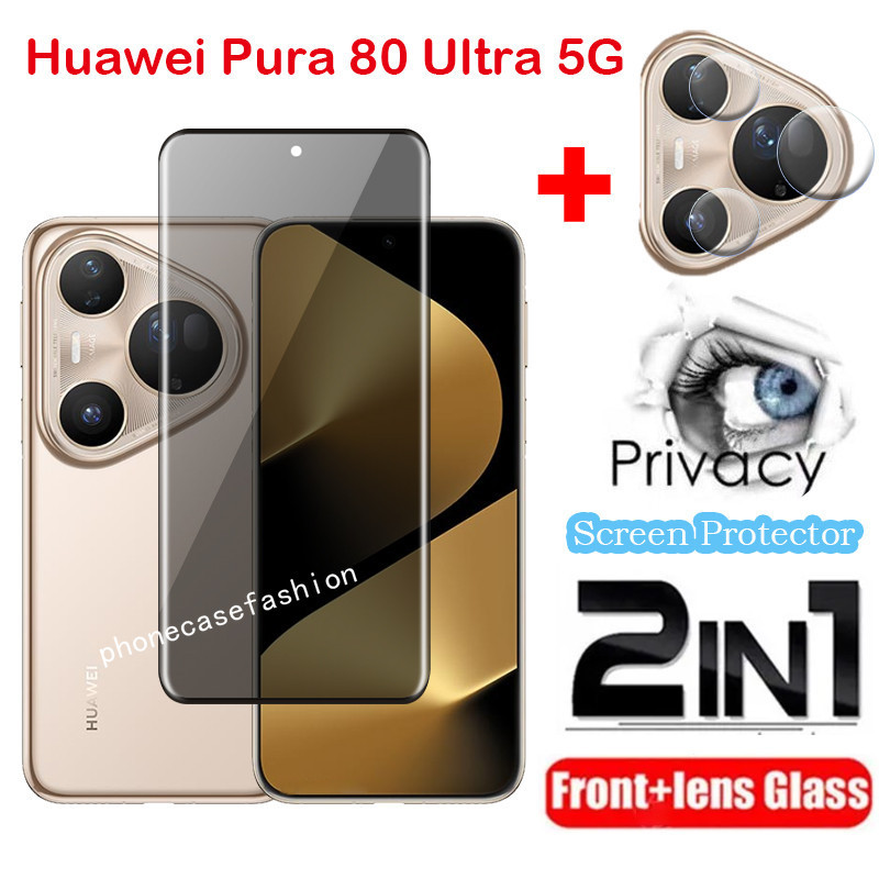 2in1 กระจกนิรภัยสําหรับ Huawei Pura 80 Pura80 80Ultar 80Pro 80ProPlus 5G 2025 ความเป็นส่วนตัวเต็มโค้งหน้าจอด้านหน้าป้องกันฟิล์มกล้องกลับเลนส์ฝาครอบ