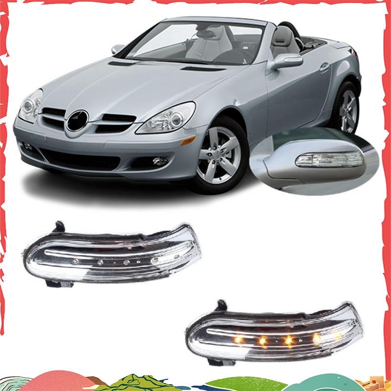 รถด้านข้างกระจกมองหลังโคมไฟกระพริบไฟเลี้ยวสําหรับ Class R171 W171 SL Class R230 W230