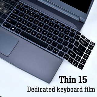 สําหรับ MSI Thin 15 คีย์บอร์ดฟิล์ม,กันน้ํา,กันฝุ่น,วัสดุซิลิ…