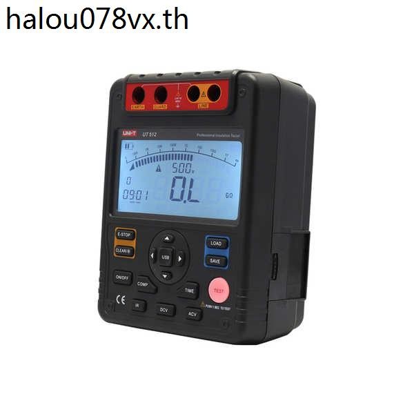 ข้อเสนอพิเศษ UT511/512/513 เครื่องทดสอบความต้านทานฉนวน Digital Megohmmeter Insulation Shaker