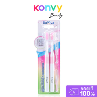 BuooLa Toothbrush For Braces With Dental Floss Stick #Blue บูโอล่า แปรงสีฟันสำหรับคนจัดฟัน สีฟ้า.
