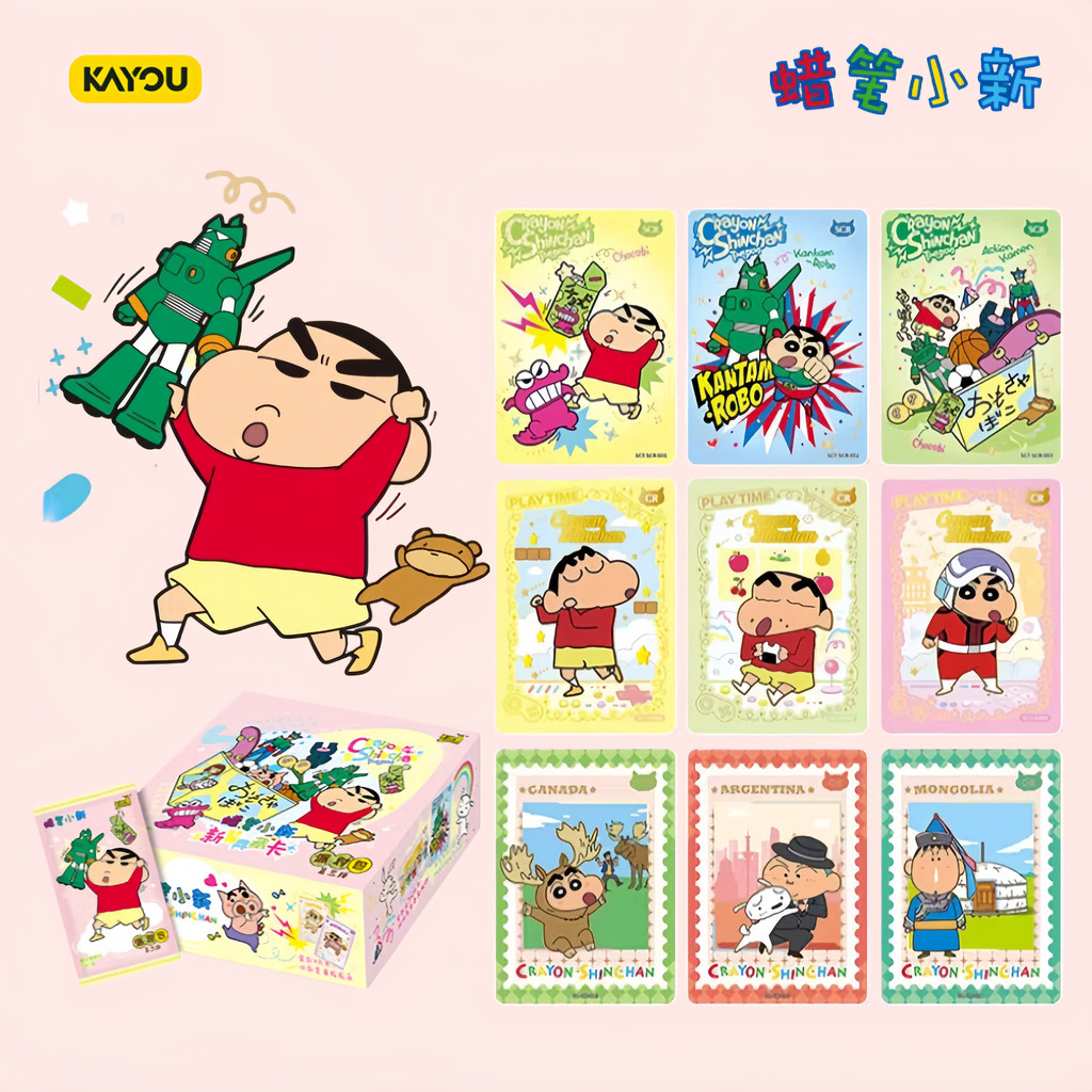 KAYOU Crayon Shin-Chan การ์ดสะสมชินจัง แพ็คปาร์ตี้ ซีซั่น 3 KAYOU Crayon Shin-Chan Shin-Chan Collect