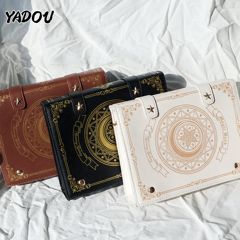 กระเป๋าโลลิต้าดีไซน์ Star Moon จาก YADOU เหมาะสำหรับใช้ทุกวัน