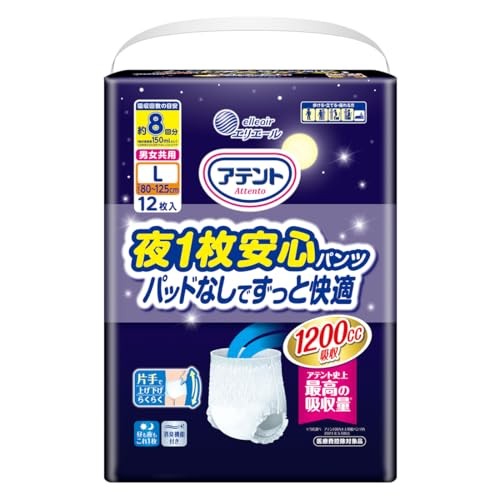 Attento Night Adult Diapers L Unisex, 8x Absorption, Comfortable Without Pads, Thin Type, 12 Pieces