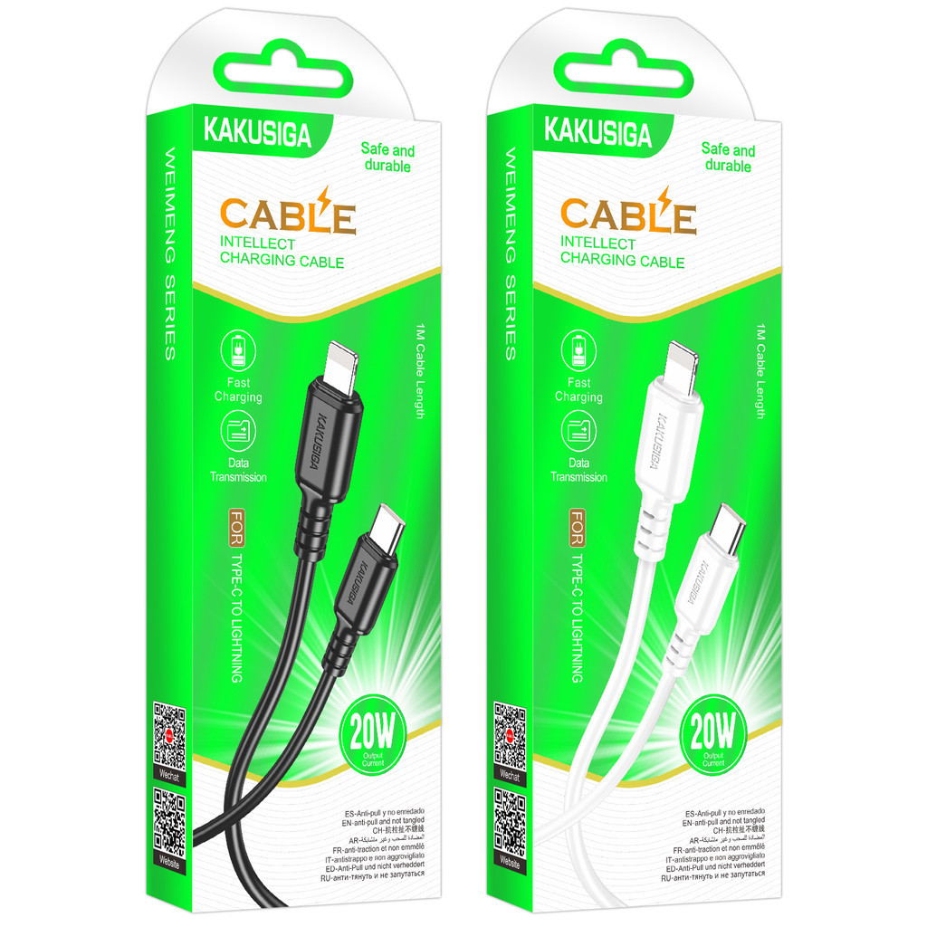สายชาร์จ Cable 5A สาย Fastcharge 1M Type C to C สำหรับ i6~14 / Samsung พร้อมกล่อง ประกัน1ปี KSC-982 