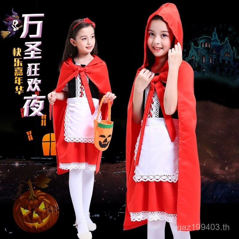 ชุดคอสเพลย์ Little Red Riding Hood และ princess สำหรับฮัลโลวีน HLC7