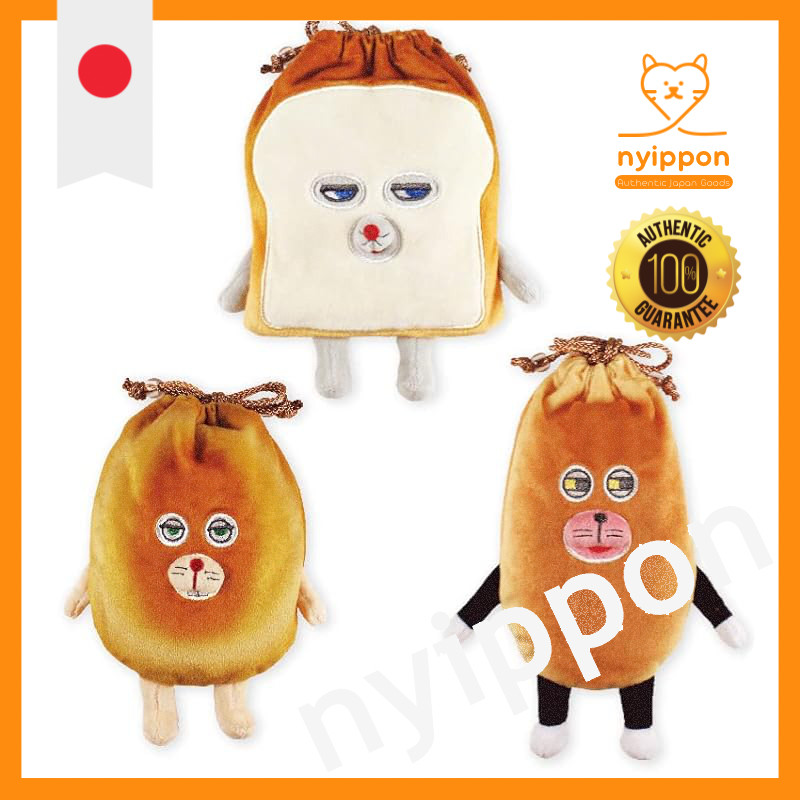 Bread Thief Plush Drawstring Bag [Set of 3] Bread Thief, Fake Bread Thief, Mysterious Baguette