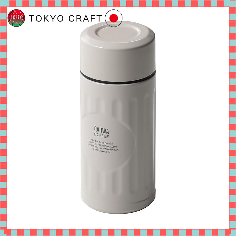 QAHWA Coffee Bottle Mini - 200ml Insulated Tumbler (Ivory/Grey) with Teflon Coated Interior for Flav