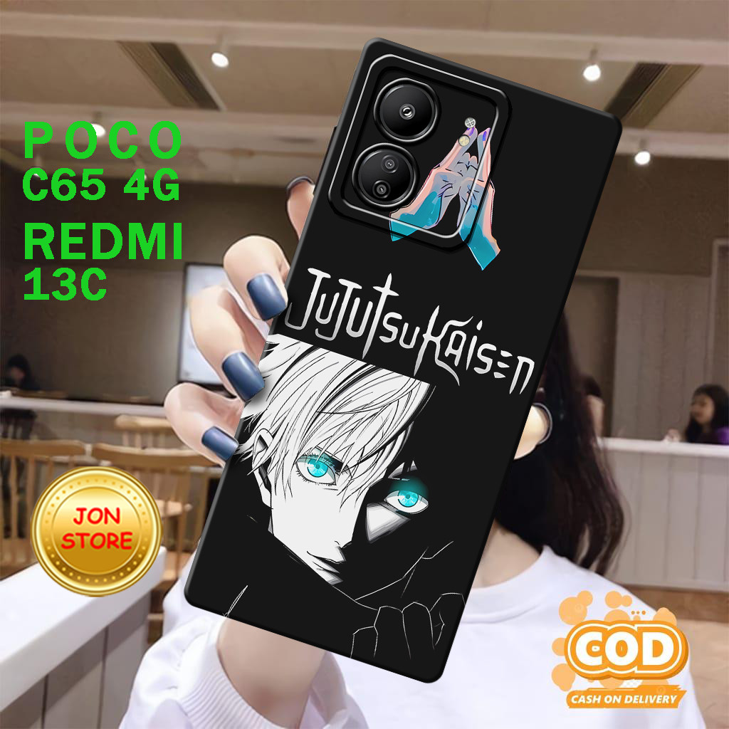 (JUK 5) softcase ซิลิโคน hp เต็มยืดหยุ่นยางสําหรับ Xiaomi Poco c65 4g l Xiaomi Redmi 13C Pro กล้อง l