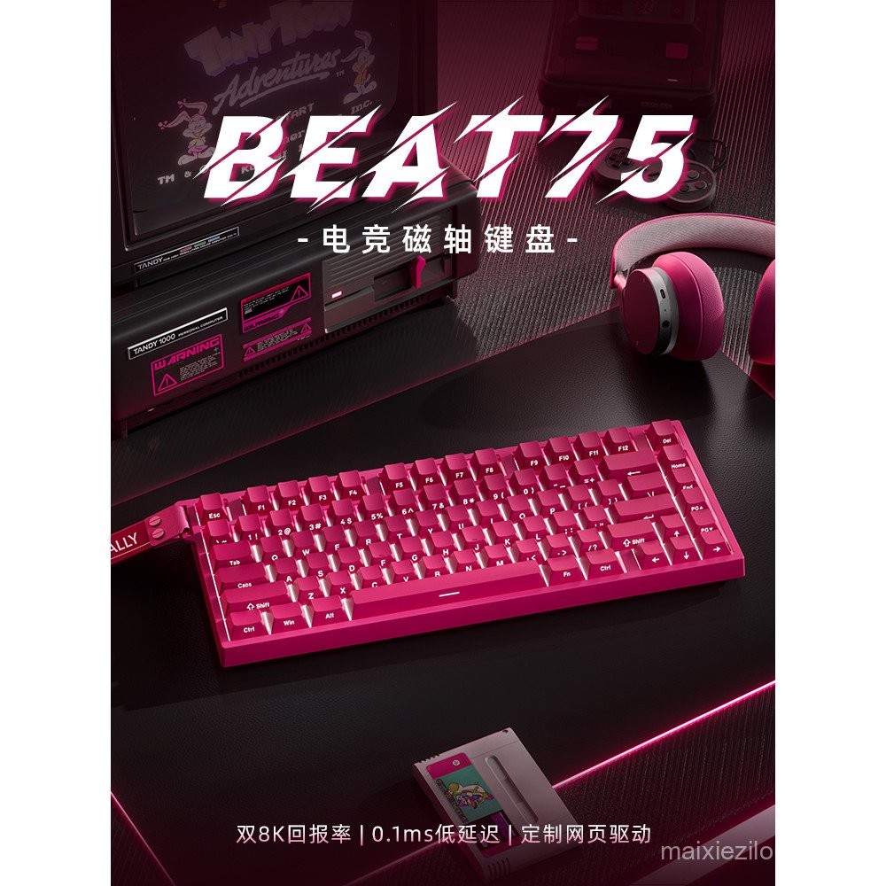 Xinmeng Beat75 Magnetic Axis Mechanical Keyboard บลูทูธไร้สายสามโหมด Low-Latency Fearlessสัญญาเกมสํา