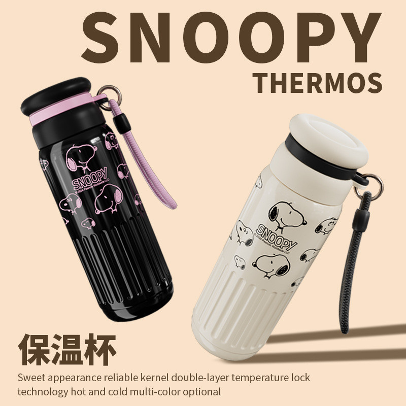 [SNOOPY] กระติกน้ำสแตนเลส 316L หมุนได้ รุ่น SN-0169 530 มล.[SK]