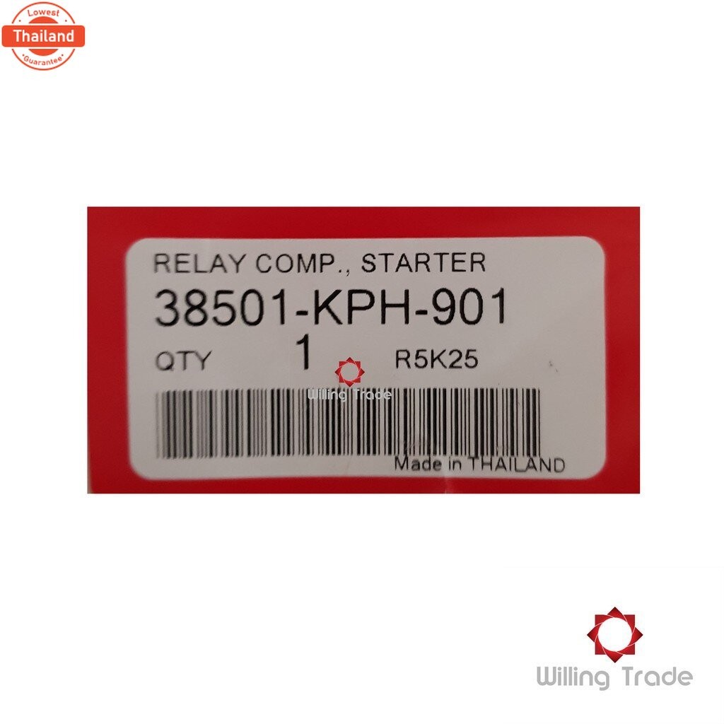 รีเลย์สตาร์ท A057HONDA:38501-KPH-901 WAVE, SONIC, CLICK, SCOOPY ; YAMAHA: MIO, FINO OMRON