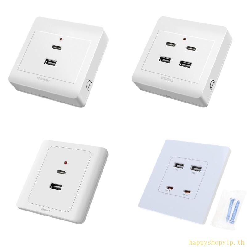HSV USB Wall Outlets TypeC USB Wall Charger Outlet 18W 220V USB Outlets Receptacle