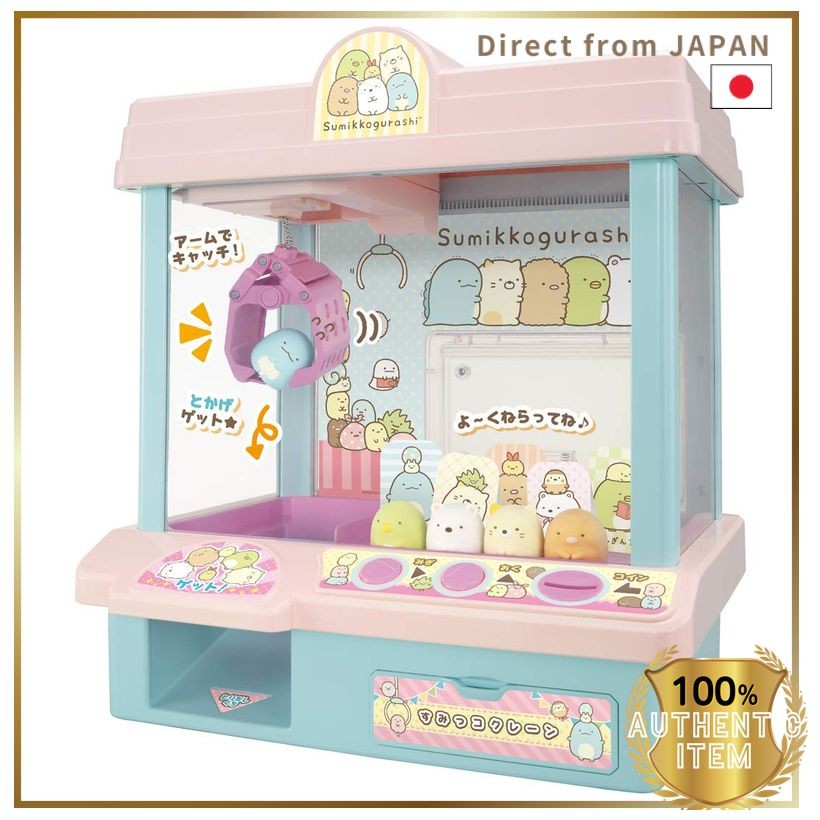 Takara Tomy Sumikkogurashi Sumikko Crane Toy