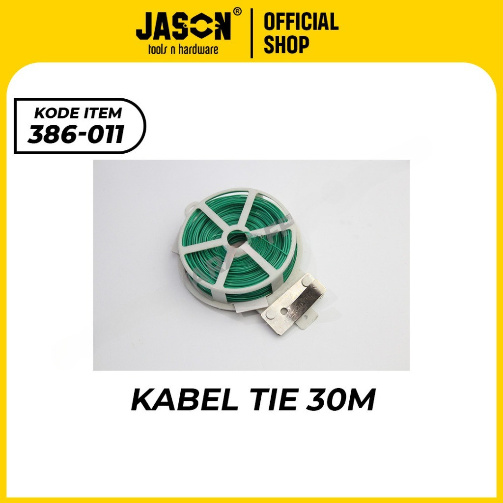HIJAU Jason Tie Cable 30M M สีเขียว คุณภาพดั้งเดิม