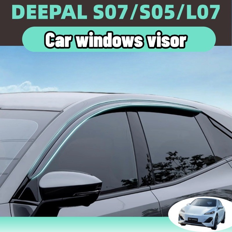HYS Deepal s07 s05 l07 2024-2025 กันสาดคิ้วรุ่นหนาพิเศษกันสาดคิ้วกันสาด Rainbrow กระจกกันสาดคิ้วประตูชุดตกแต่งรถอุปกรณ์เสริม