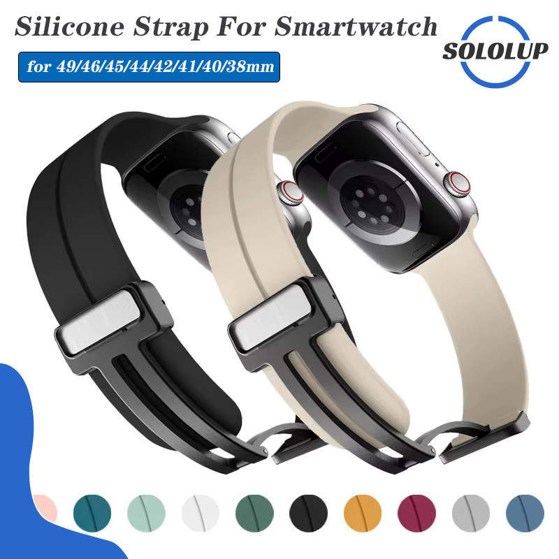 สายยางแม่เหล็ก for iWatch Apple Watch Ultra/SE 3 2 Series 11 10 9 8 7 6 5 4 3 49มม. 46มม. 45มม. 41 44 40มม. 42มม. 38มม.