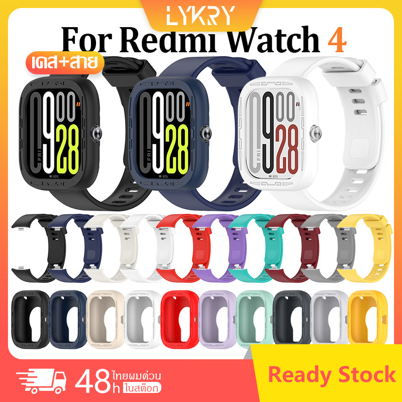 【เคส+สาย】สายนาฬิกาซิลิโคนสำหรับ Redmi Watch 4 สายแบบสปอร์ตแบบกดปุ่ม เคสนาฬิกายางสีสันสดใส Redmi Watch4