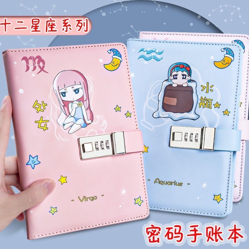 Star Chop Red New Gift Notebook Notebook Notebook Notebook Notebook Notebook Notebook Notebook Noteb