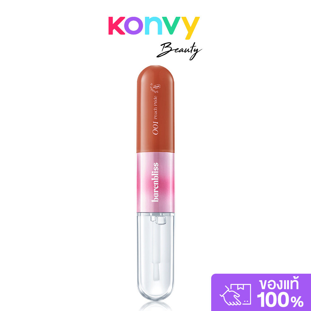 barenbliss Multiverse Of Me Dual Lip Cream 6g แบร์แอนด์บลิซ มัลติเวิร์ส ออฟ มี ดูอัล ลิป ครีม ลิปสติก 2in1 ลิปดูโอ้.