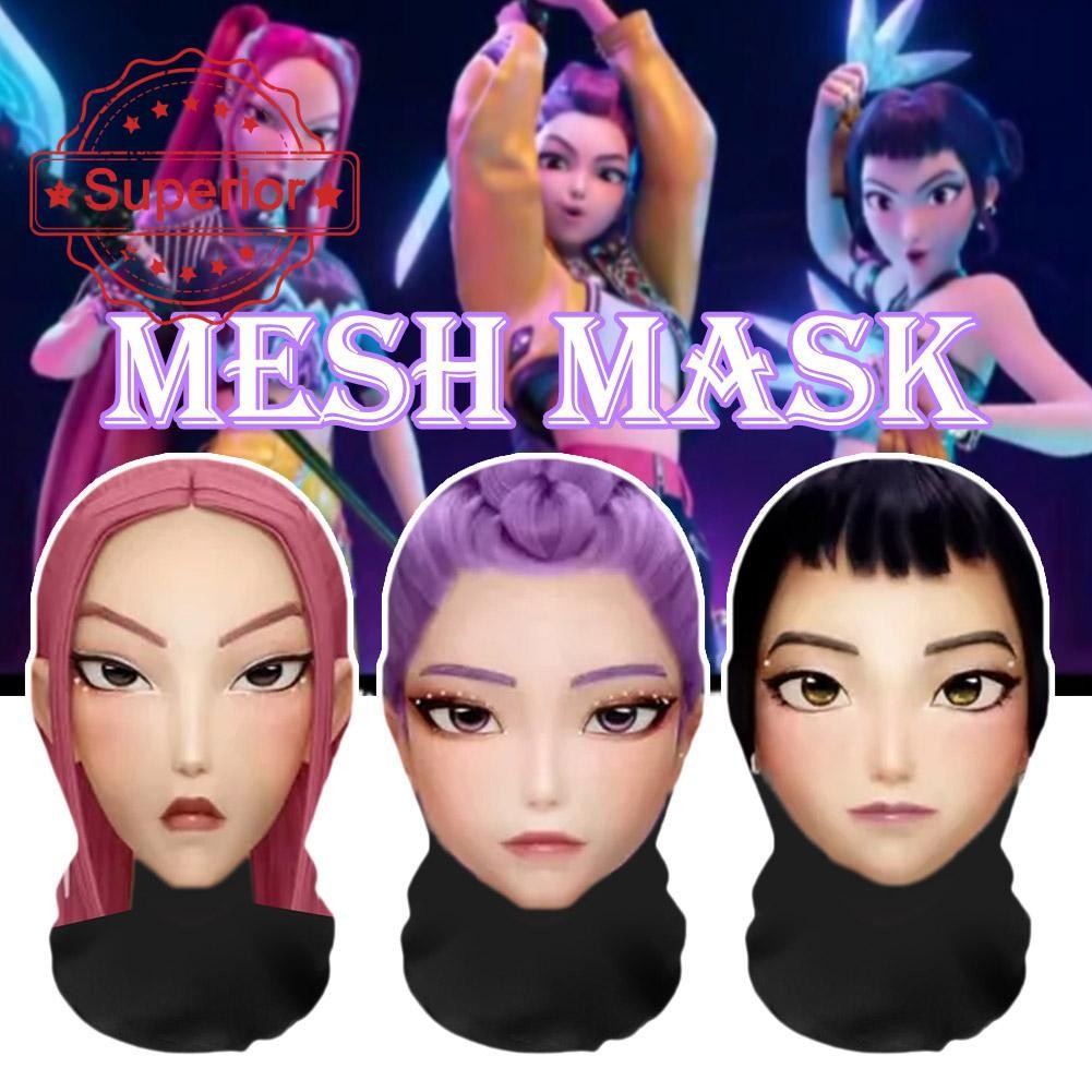 Rumi หน้ากากที่สมจริงตาข่ายคนดังหมวก Balaclava Headdress สนุกบทบาทเล่น Props เครื่องแต่งกายแปลก Z7l6