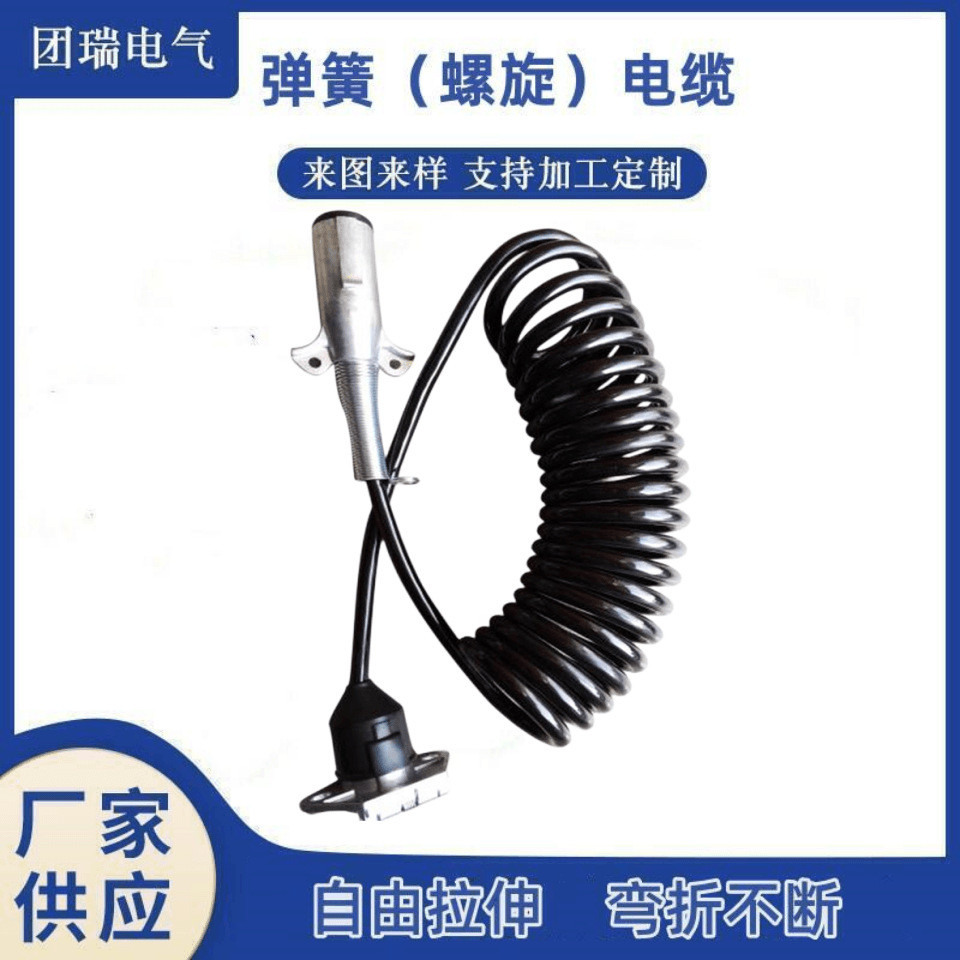 ลวดสปริง 1 Core 2 Cores 2 Cores 4 Cores Multi Core TPU Matte Spiral Wire สายไฟ Slingshot Ground Wire
