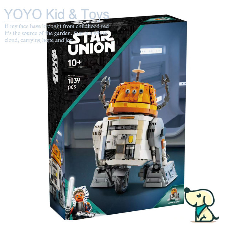 YOYO ของเล่น YZ7 เข้ากันได้กับ Star Wars 75416 Chopper (C1-10P) บล็อกตัวต่อ EW7