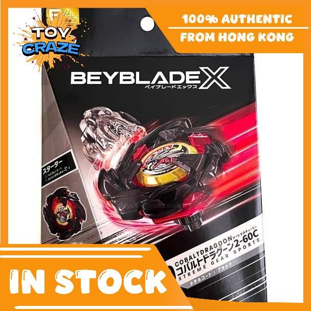 [Authentic] TAKARA TOMY เบย์เบลด X Beyblade X BX-00 Starter Set Cobalt Dragoon 2-60C Metal Coat Blac