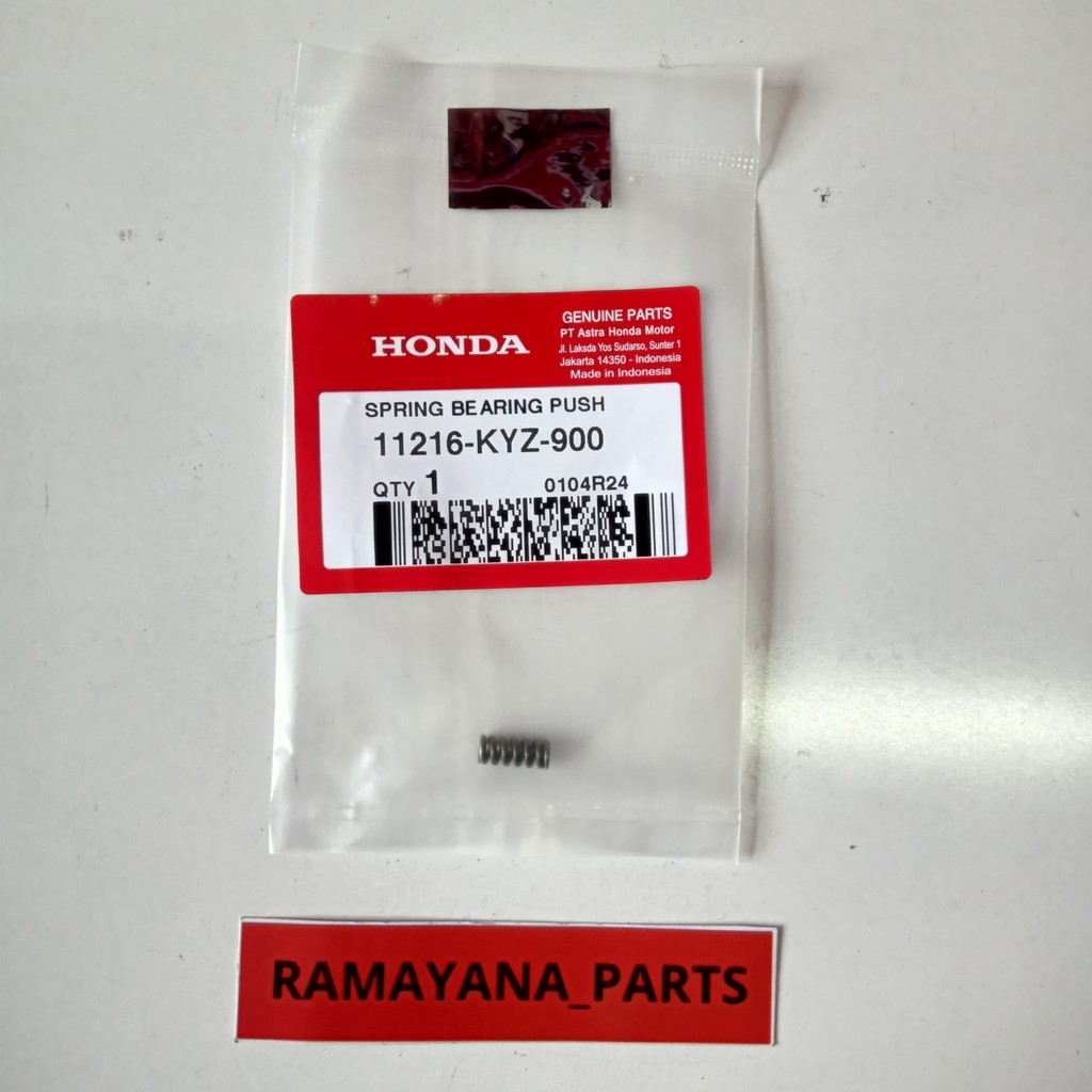 สปริงแบริ่งดัน Honda Supra X 125 Helm-In 11216KYZ900