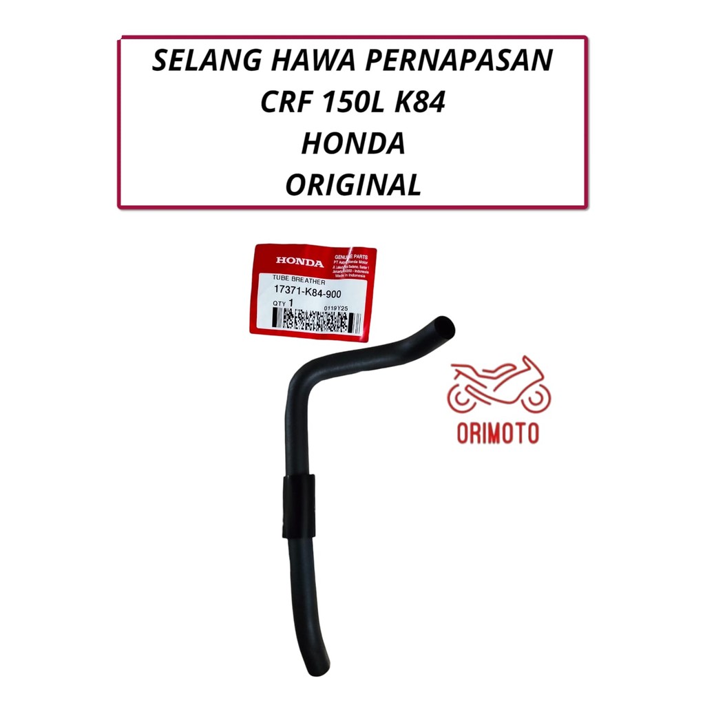 ORIMOTO-AIR HOSE สําหรับ CRF 150L K84 HONDA 17371-K84-900 เดิม