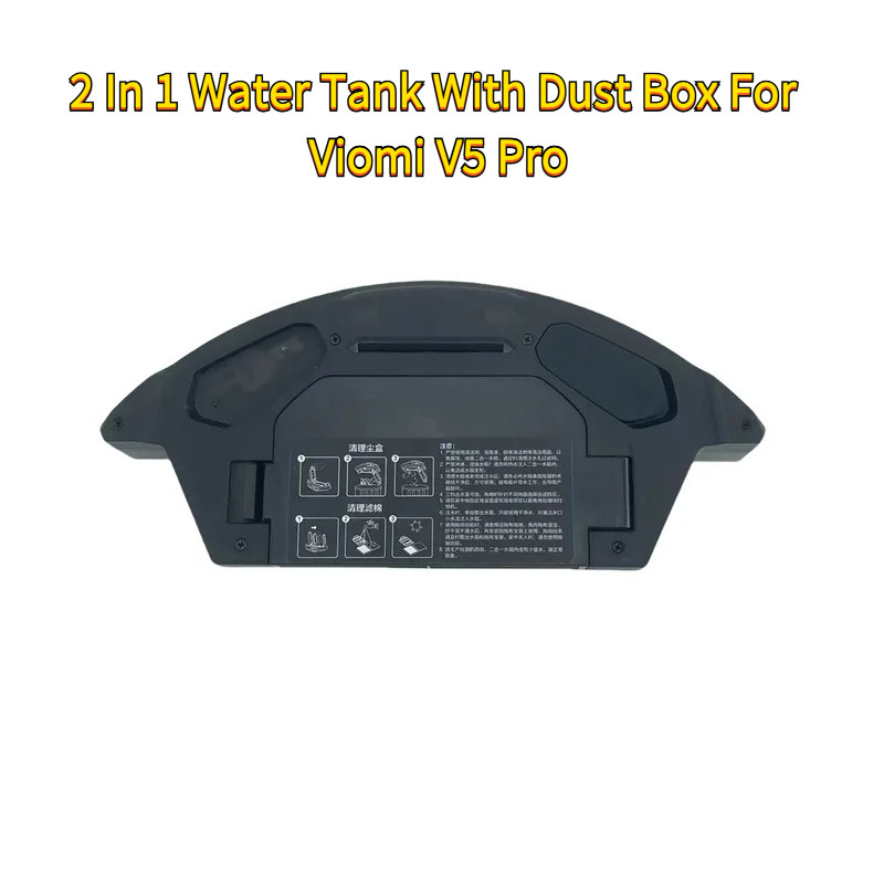 2 In 1 Water Tank With Dust Box For VIOMI V5 Pro Robot Vacuum Cleaner Accessories Parts