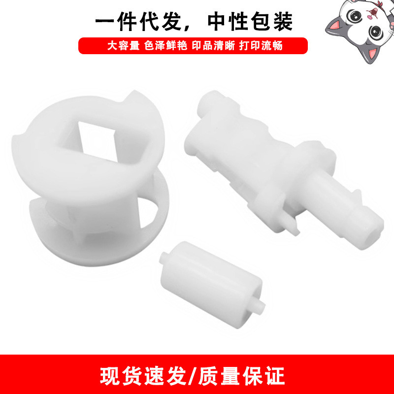 เหมาะสําหรับ EPSON EPSON L6168 L6178 L6198 M1128 ทําความสะอาดปั๊มหมึกดูดหลอดปิดผนึกโรเตอร์