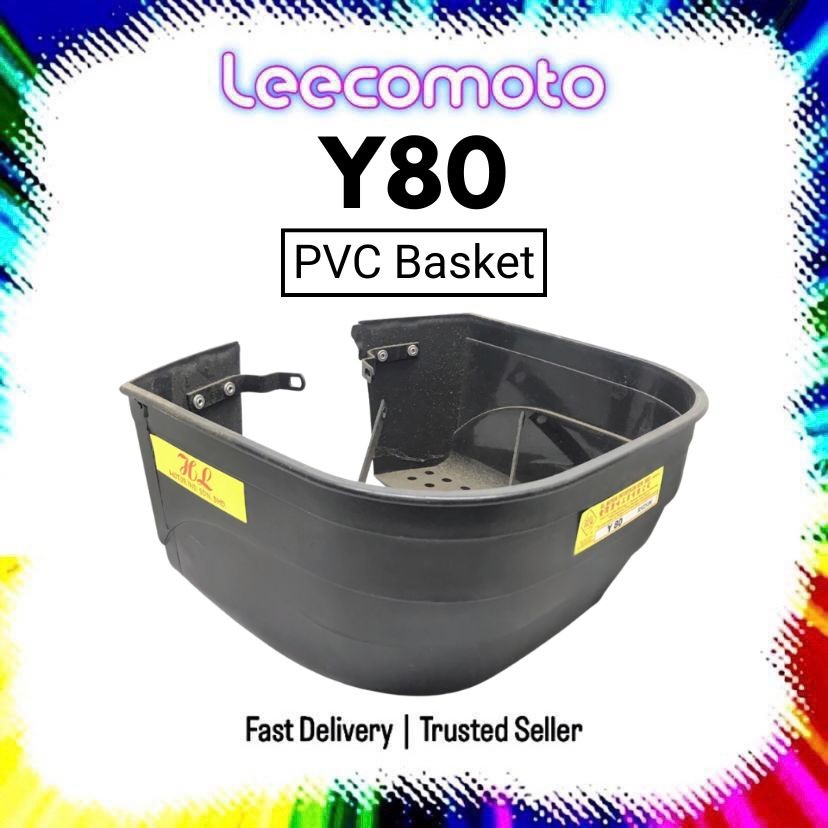 Y80 ตะกร้า PVC // พลาสติก BAKUL // Y 80