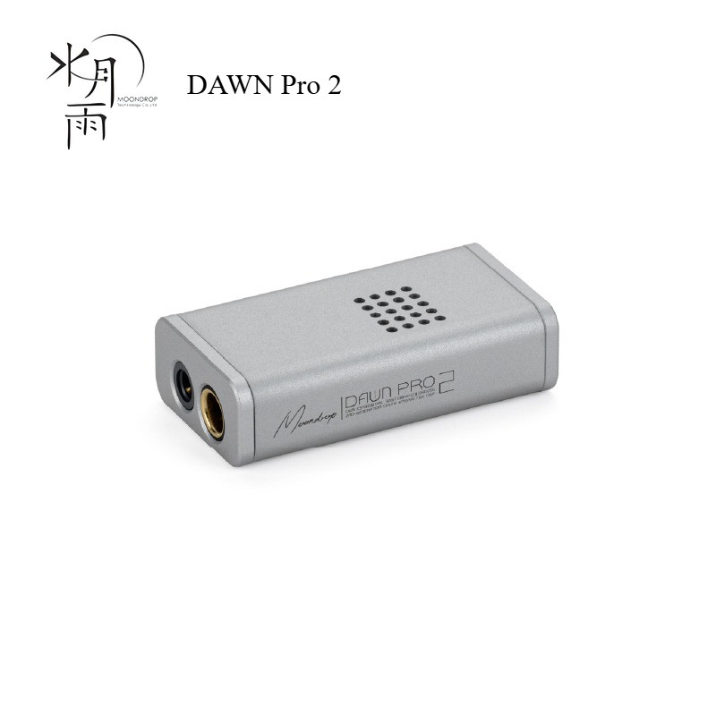 MOONDROP DAWN Pro 2 แบบพกพา USB DAC/AMP Dual CS43198 DAC 32Bit/384kHz DSD256 ถอดรหัสหูฟัง DAWNPro II