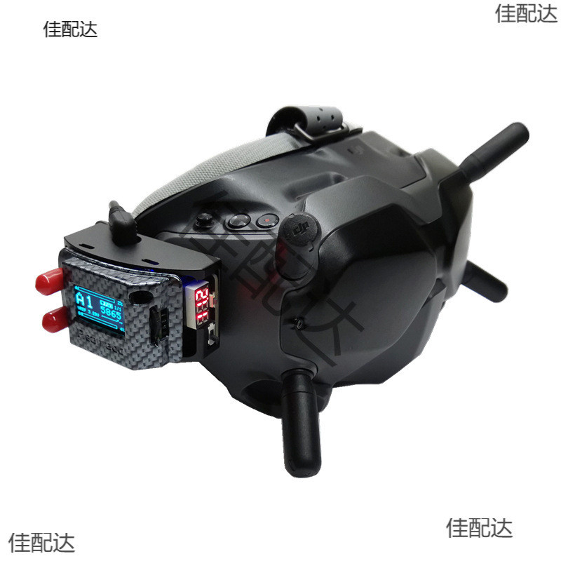 DJI FPV V1 V2 แว่นตา 5.8g Digital Transfer Analog Play 5.8g โมดูล Universal Fat Shark Receiver