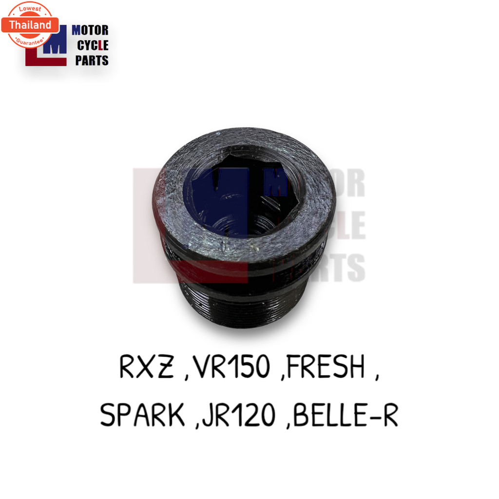 น็อตหัวโช๊ค YAMAHA RX Z , VR 150 , FRESH , SPARK , JR 120 , BELLE R สีดำ น๊อตหัวโช๊ค