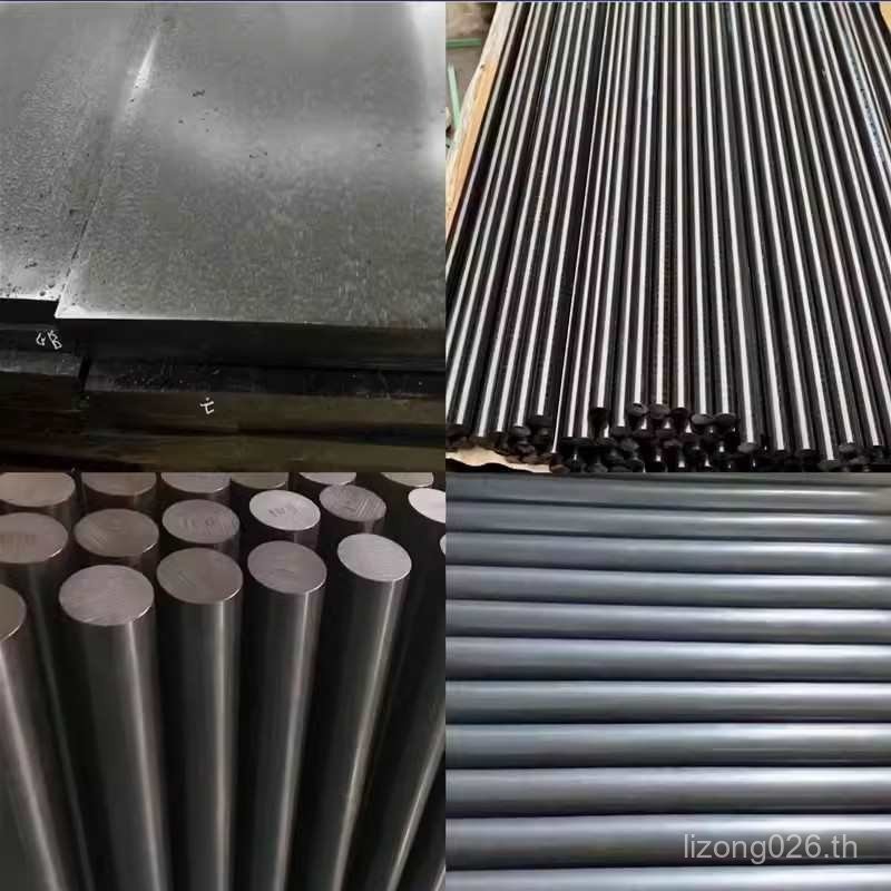 Nylon Rod Graphene Oil-Containing Carbon Black Wear-Resistant Nylon Rod MC Rod สีดํา Molybdenum Disu