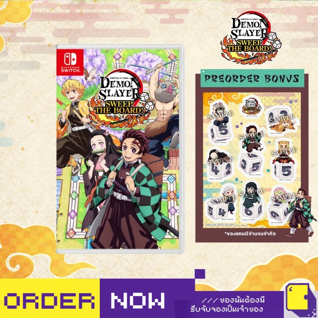 [+..••] พร้อมส่ง | NSW DEMON SLAYER: KIMETSU NO YAIBA - SWEEP THE BOARD! (เกม Nintendo Switch™ 🎮)