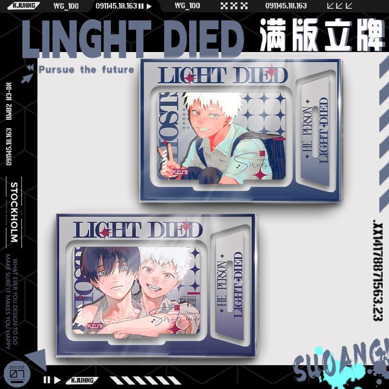 ฤดูร้อน Hikaru Died อะนิเมะขาตั้งแผ่น Yoshiki Tsujinaka Hikaru Indoh ตัวอักษรเครื่องประดับรูปอะคริลิคขาตั้งสินค้าของขวัญ