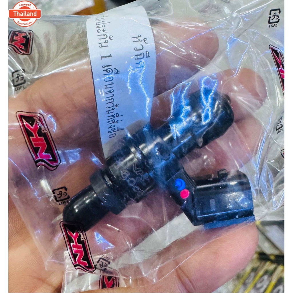 หัวฉีดแต่ง S4 NK Racing ผ่านการเทสรั่วและทดสอ CC. แล้ว 80cc. - 335cc.