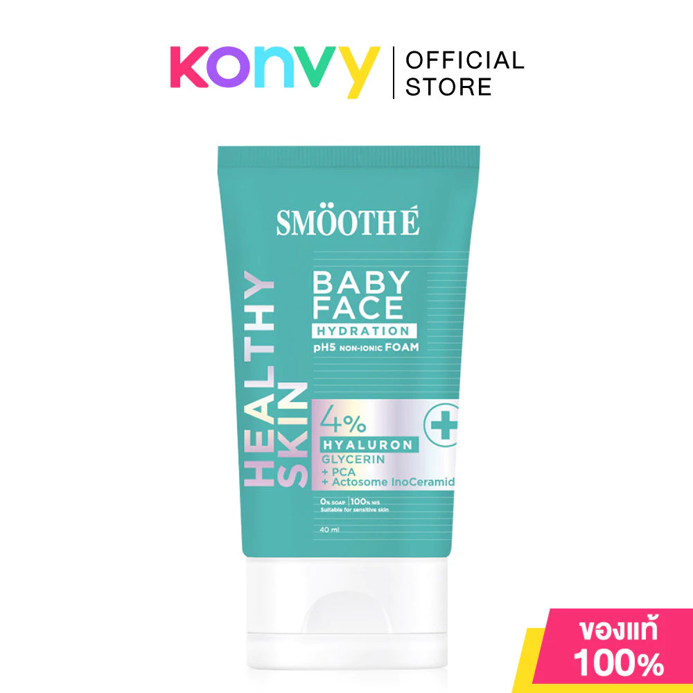 Smooth E Babyface Hydration pH5 NON-IONIC Foam 40ml สมูทอี โฟมล้างหน้าสูตรไม่มีฟอง.