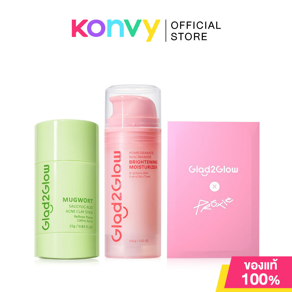 Glad2Glow Set Pomegranate Moisturizer 100g + Mugwort Clay Stick 25g + [Free! Proxie Photo Card 1pc].