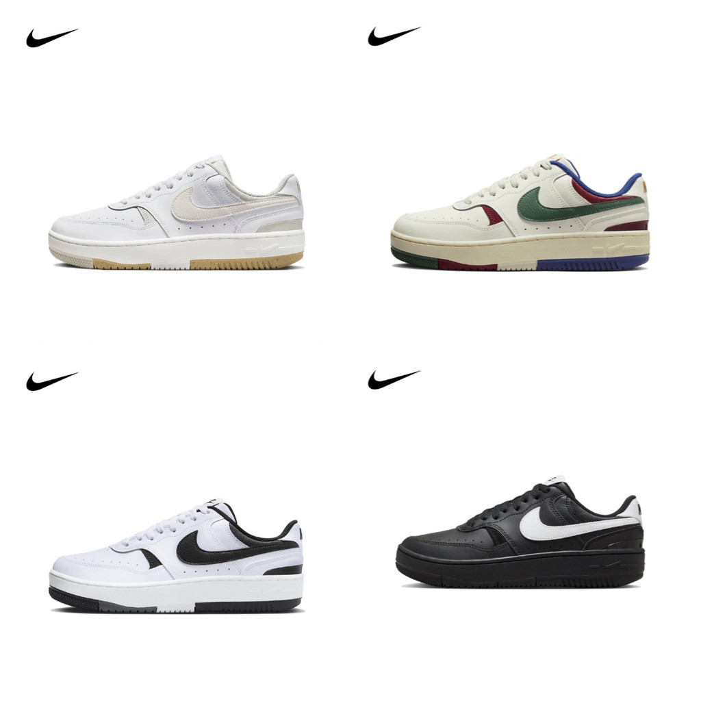 Nike Gamma Force DX9176-102 FQ6476-010